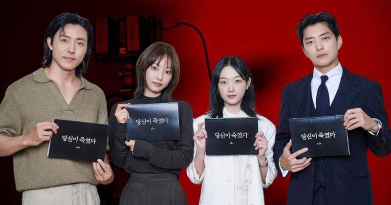 Imdb.com/As You Stood By